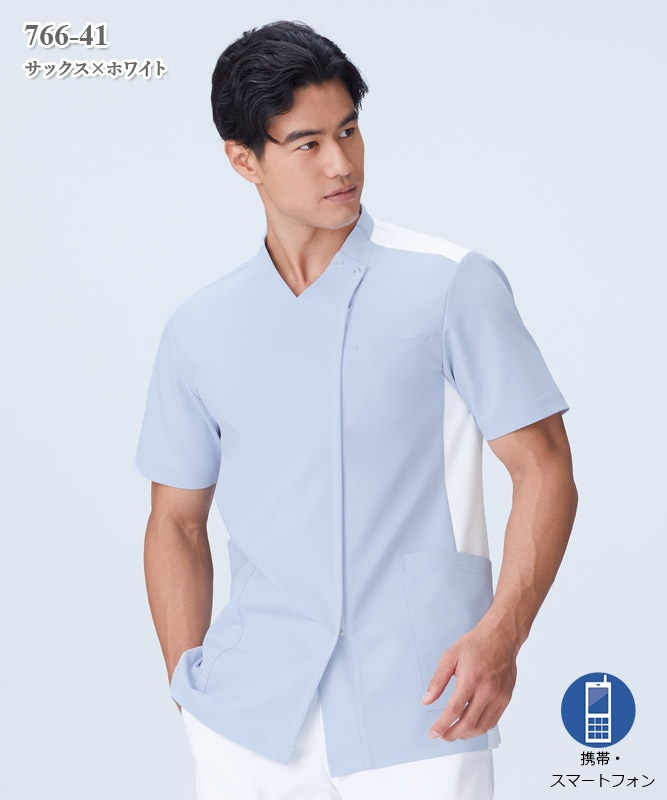 男女兼用スクラブジャケット半袖[KAZEN製品] 766｜THS-白衣通販・販売