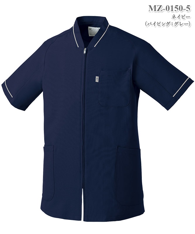 ミズノ男女兼用ファスナースクラブ半袖[チトセ製品] MZ-0150｜THS-白衣