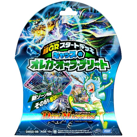 トレーディングカード,デュエルマスターズ｜DMSD-09 超GRスタート