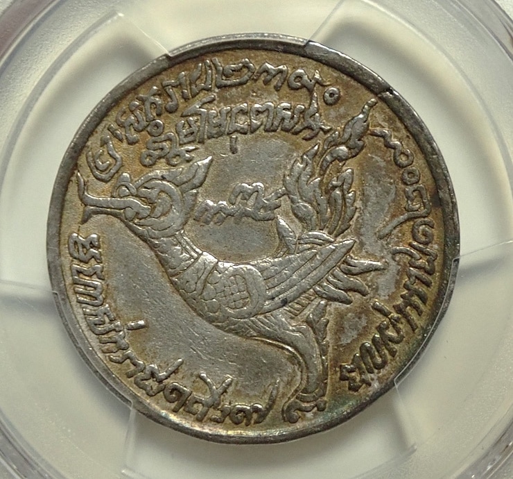 カンボジア1847年、1ティカル銀貨KM-36厚手型 | アンティーク・コイン