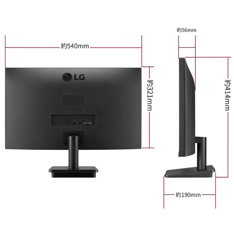24MP400-B』LG 23.8インチ IPS液晶モニター フルHD フレームレス
