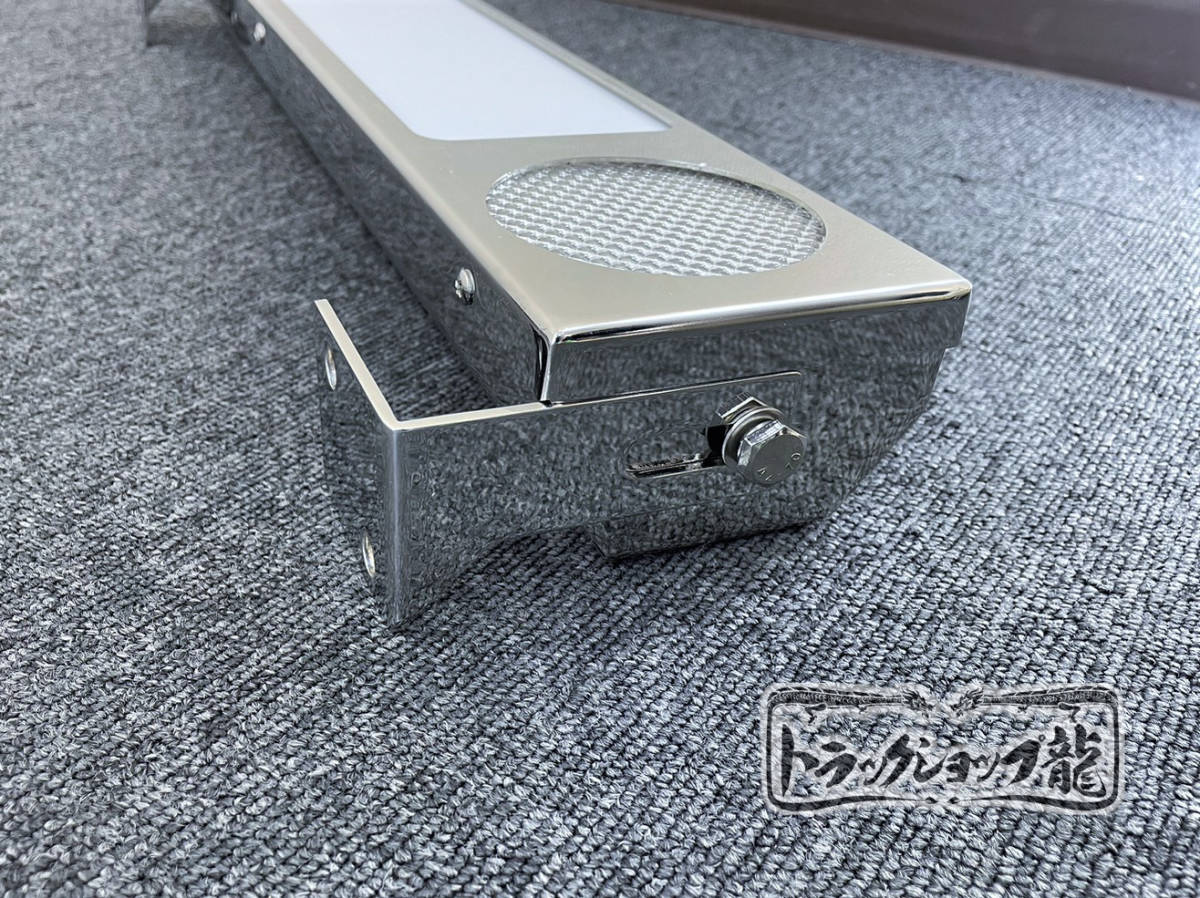 ステンレス ダブル ワンマン灯 850幅 鏡面×鱗柄 丸抜き ワンマン