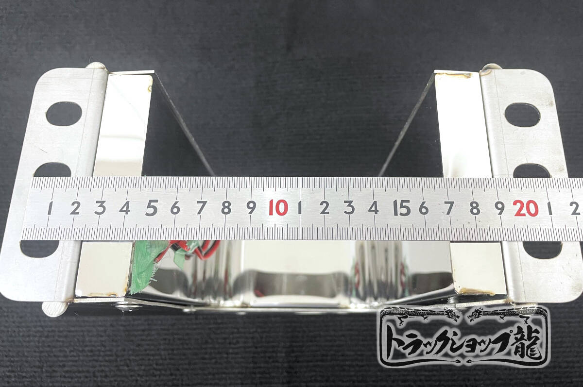 ステンレス 光る シャフトガード 鱗柄 菱抜き 10mm丸棒巻き 24vLED 2t