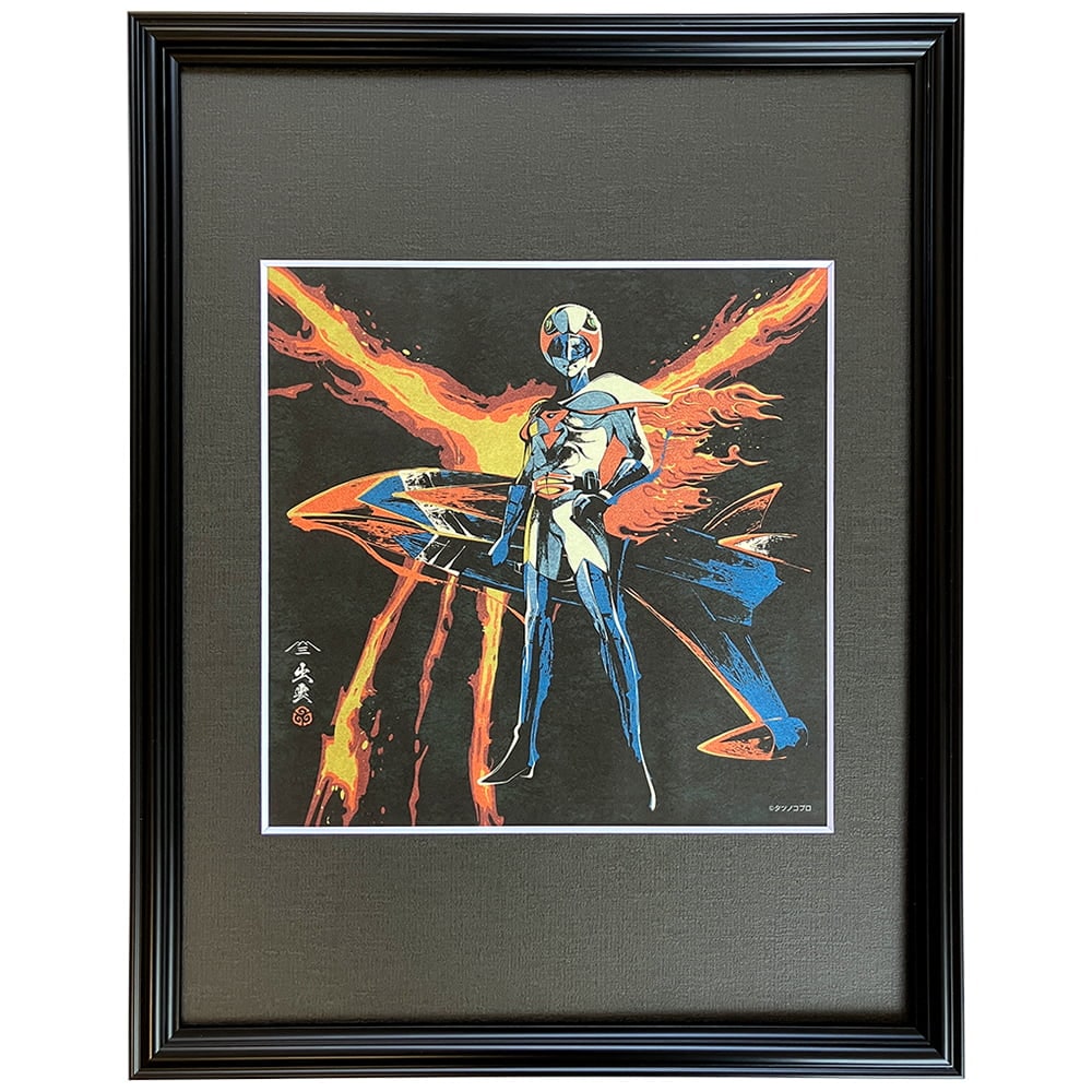 ガッチャマン浮世絵「大鷲火鳥図」｜浮世絵工房