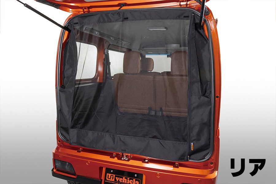 ダイハツ　アトレー　S700　 ユーアイビークル　リアハッチ用防虫ネット　網戸 ユーアイビークル アトレー S700系<br>防虫ネット