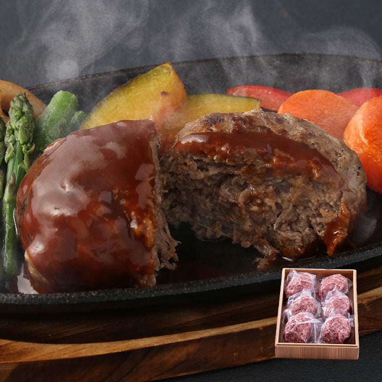 直送】熊本あか牛 ハンバーグセット｜nihonchokuhan(日本直販)通販サイト