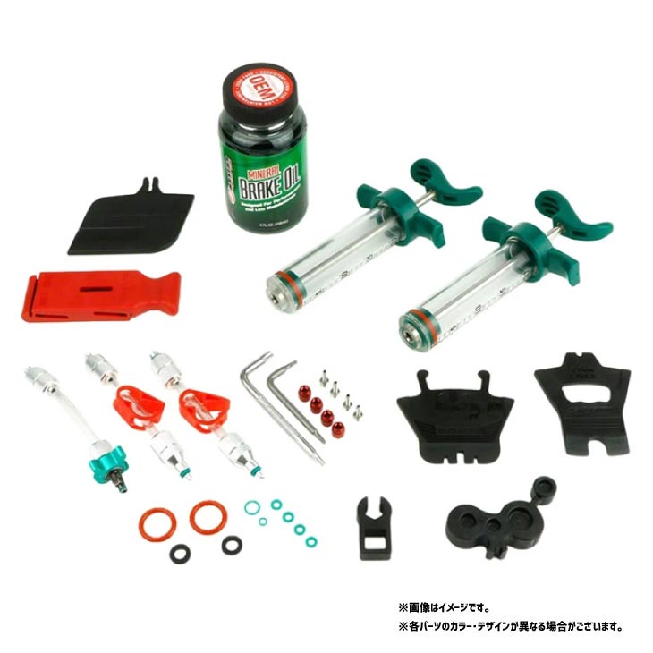 即納)SRAM スラム PROFESSIONAL BLEED KIT プロフェッショナル