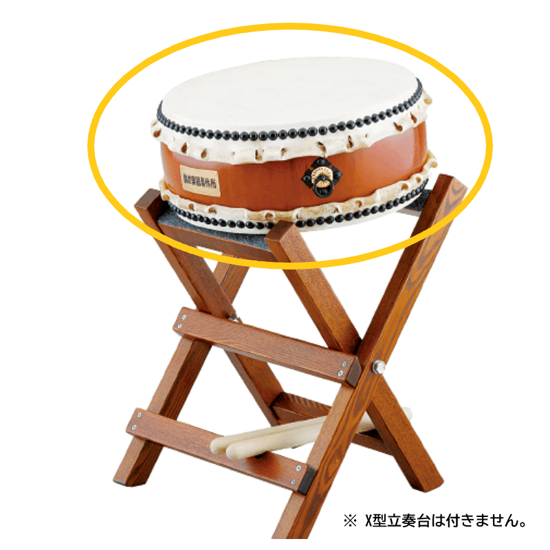 和太鼓 スタンド ケース付き 大太鼓 スタンド」の人気商品一覧 | 安い