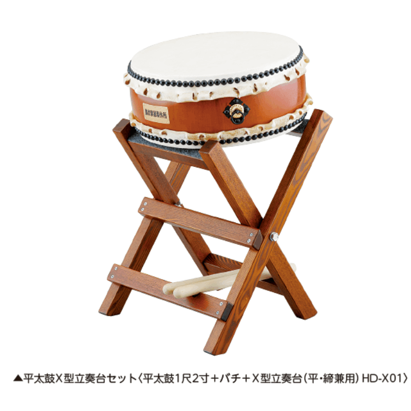 平太鼓 和太鼓 平吊太鼓 祭礼 舞台演奏 伝統工芸 【公式通販】
