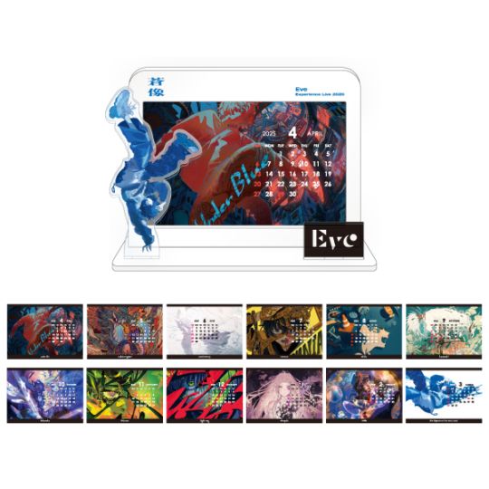 TOTE ＆ STATIONERY SET 