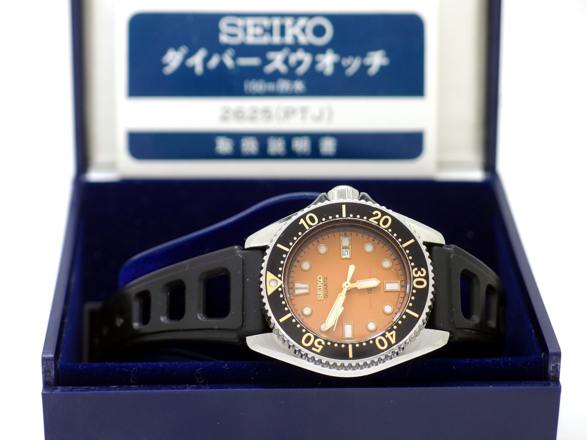 セイコー ダイバー 150m レディース オレンジ文字盤 2625-0010 箱