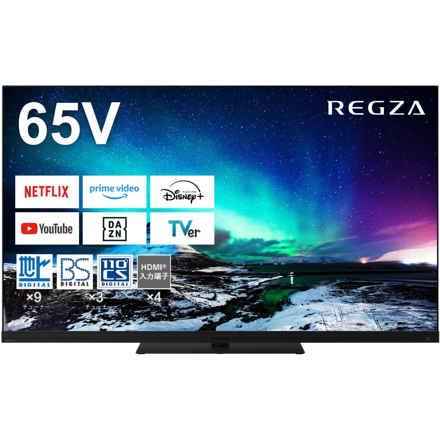 TOSHIBA 東芝 REGZA レグザ テレビ 65V型 Bluetooth対応 4K対応 BS・CS