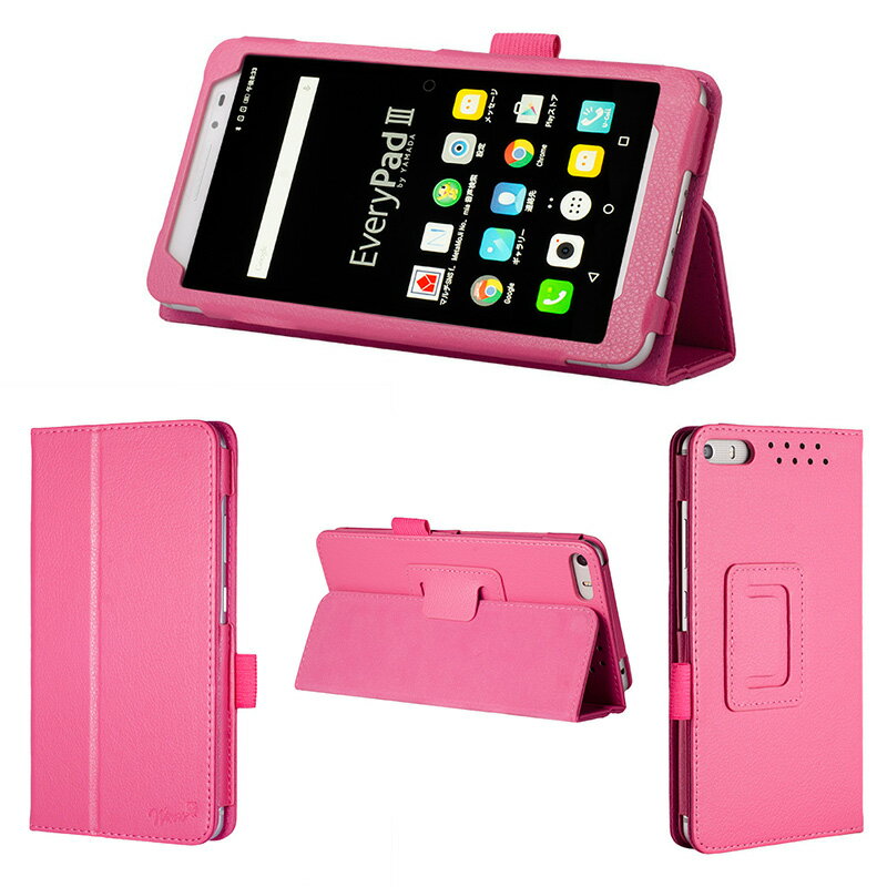 wisers Lenovo ヤマダ電機 EveryPad3 タブレット 専用 ケース カバー