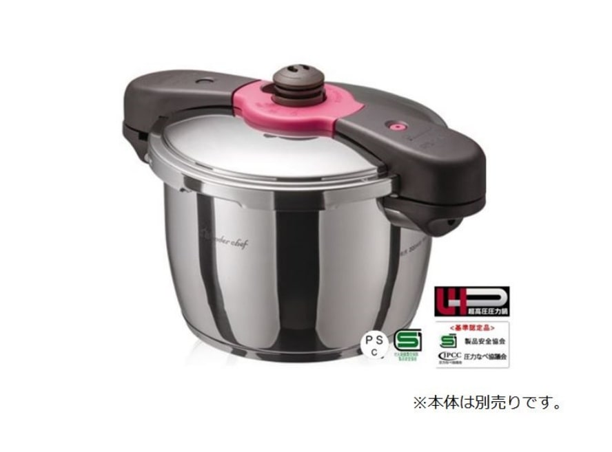 ZQDA55 取扱説明書（ｸｯｷﾝｸﾞｶﾞｲﾄﾞ） | 家庭用圧力鍋,魔法のクイック料理