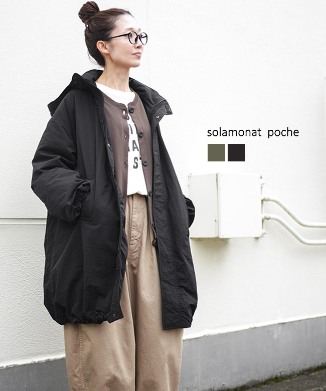 ◇[poche-down-coatfd]solamonat poche(ソラモナポッシェ) フーデッド