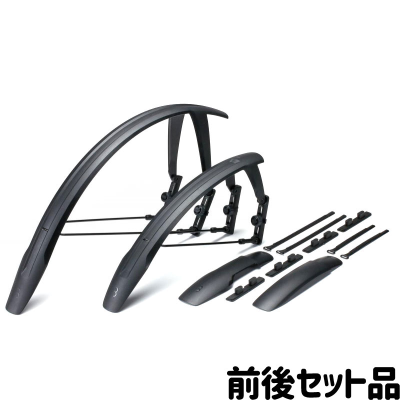 BBB ディスクブレーキバイク向 クイックリリース式フルカバー