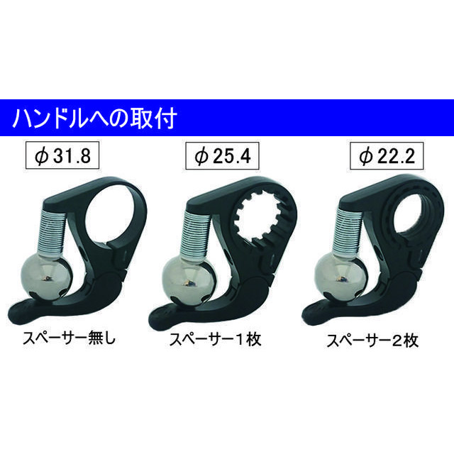 東京ベル TB-SZ1 鈴丸 | アクセサリー,ベル,東京ベル | ワールド