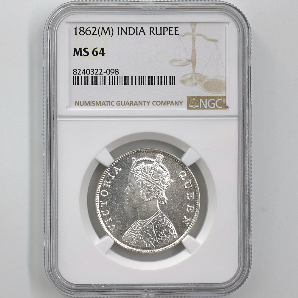 1862(M) イギリス領インド ヴィクトリア女王 1ルピー 銀貨 未使用 NGC