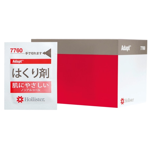 アダプト剥離剤パック｜ヤガミホームヘルスセンター e.よりそうだん