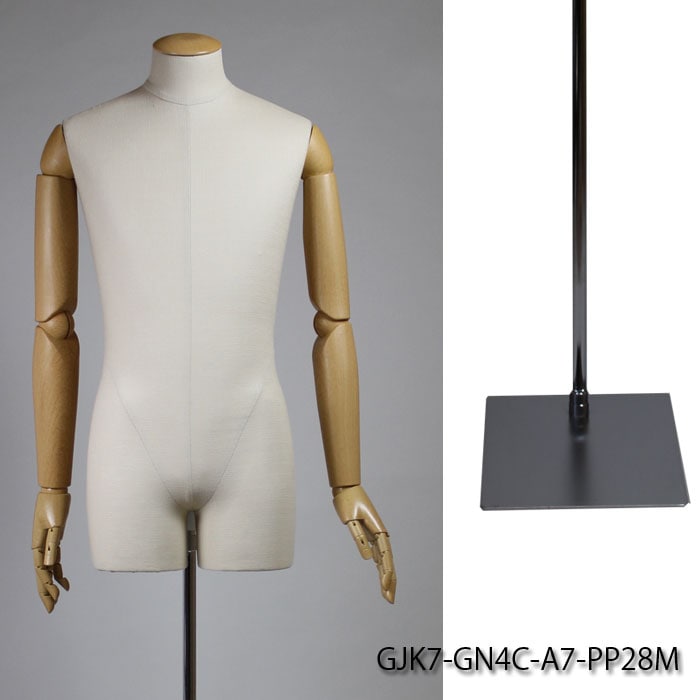 紳士綿麻張りウエストリフトトルソー Mサイズ ・木目調可動腕付 ・平