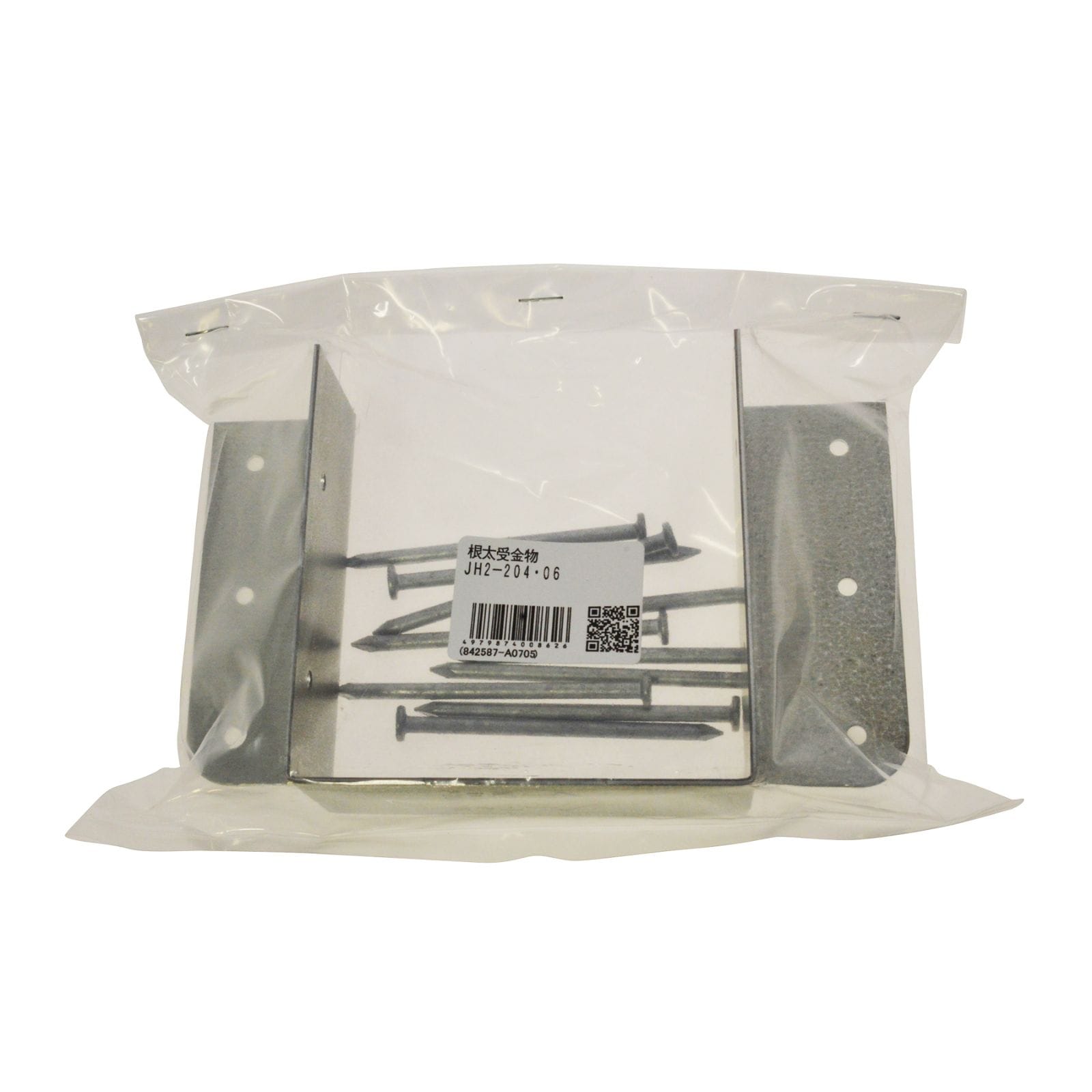 根太受金物 1P JH2-204・06 ［5個］Z・構造用金物 |ネジ・ボルト・DIY