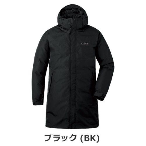 モンベル mont-bell ベルニナ ダウンコート Men's(メンズ) 1101615