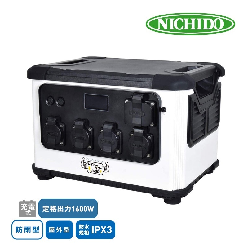 1_000000011343.jpg?1730356316