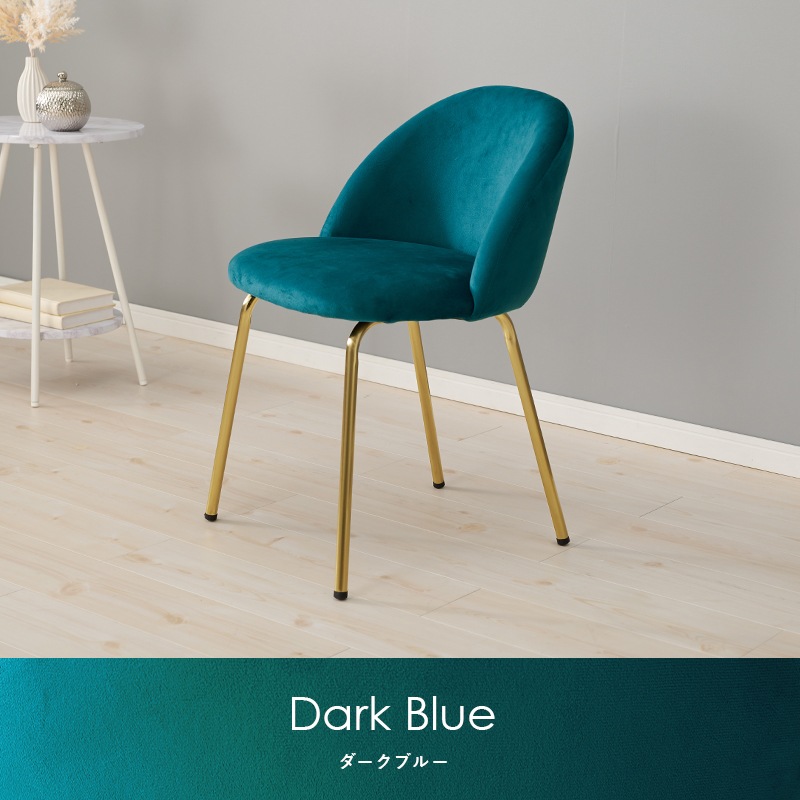 ユアサプライムス.com｜チェア 1脚 椅子 ベロア風 ゴールドの脚