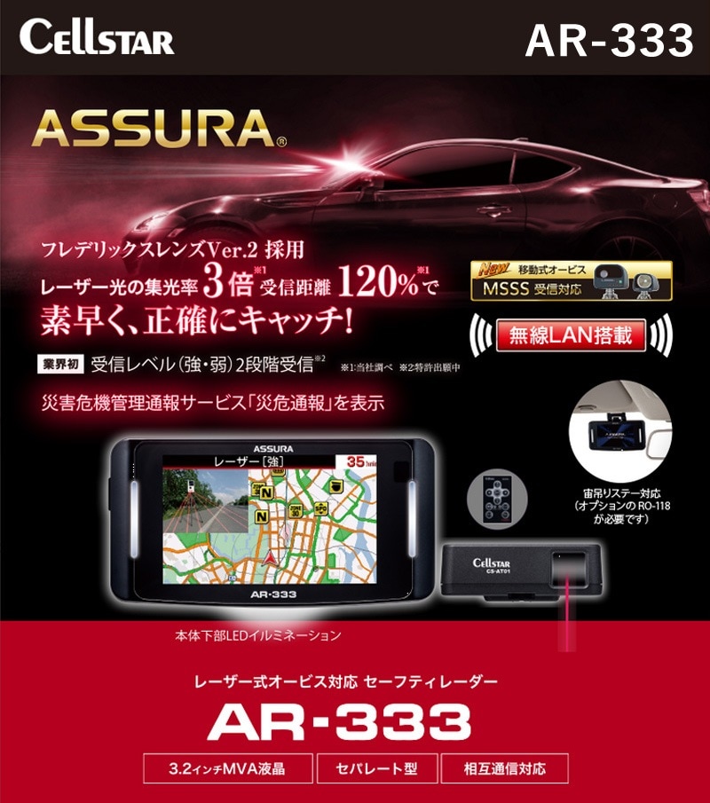 2_000000010053.jpg?1701827337