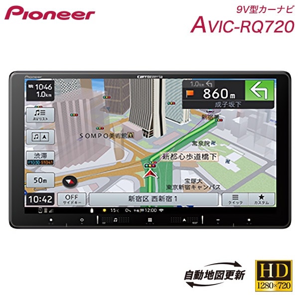 1_000000009696.jpg?1692679499