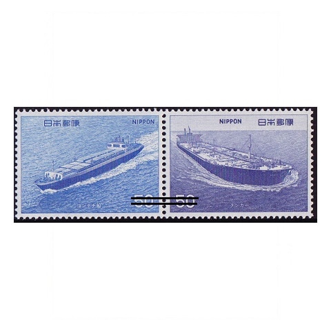 船シリーズ】第6集 | シリーズ切手（昭和）,船 | 切手の専門店