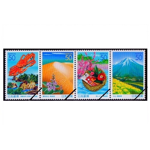 日本の古切手 美しい日本の国土 鳥取県 10枚 【公式通販】