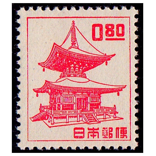 銭単位切手 山田 シリーズ中心切手 特大100種セット 銭単位切手 山田