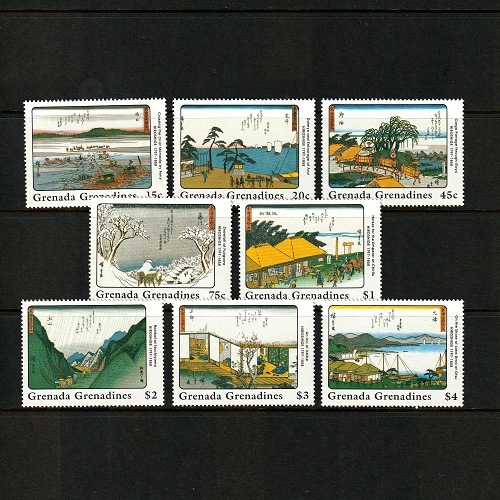 グレナダ・グレナディーン | ☆外国切手アウトレット☆,日本画 | 切手