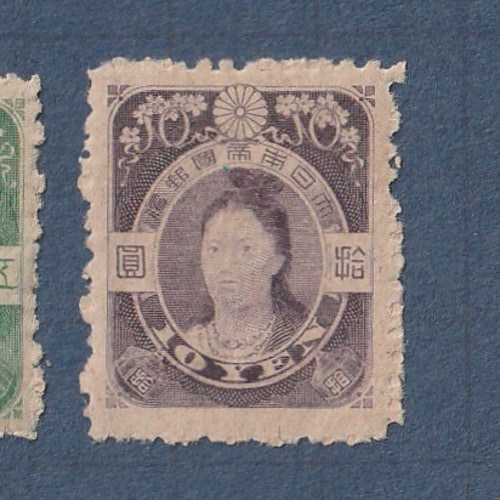 □現品画像□ 田沢型旧大正毛紙 5円10円額面 単片 美～並品 | 通常切手
