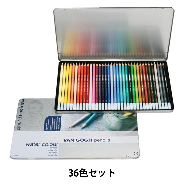 油絵絵の具＊水彩絵の具＊36色色鉛筆 油絵絵の具＊水彩絵の具＊36