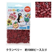 ビーズ 『パーラービーズ単色 ラムネ No.5062』 Kawada カワダ 手芸