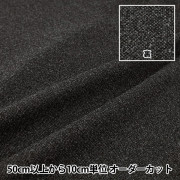 数量5から】 生地 『リバティ・ファブリックス タナローン 無地