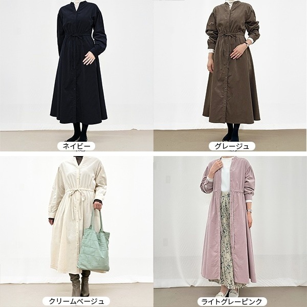 ワンピース 『コーデュロイ ドロストシャツワンピース ライトグレー