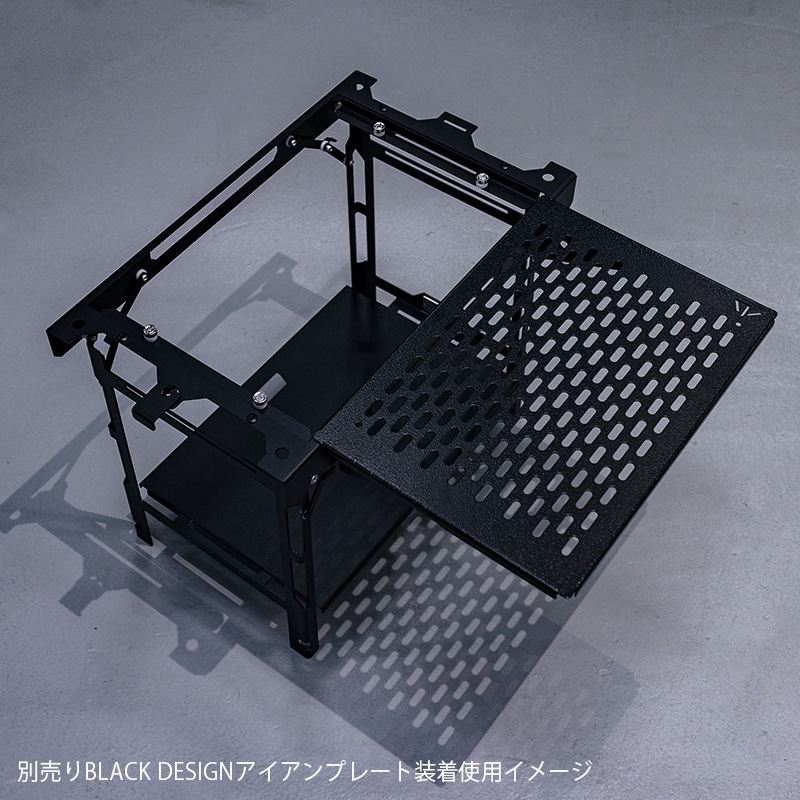 TFX MULTI MINI CONNECT TABLE EX | DEVISE WORKS | キャンプ用品