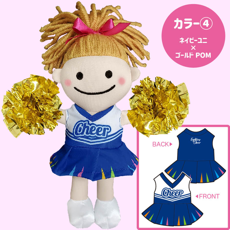 チアドール ティズちゃん 紺 | グッズ／小物 | チアTシャツ・チアパン