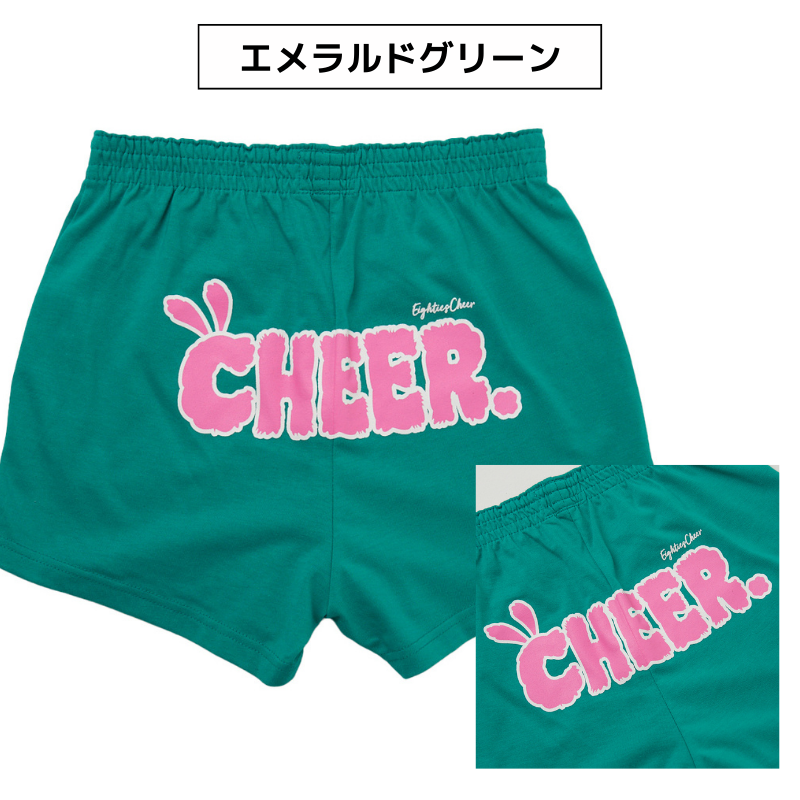 チアパン 干支うさぎ | チアパン | チアTシャツ・チアパン・チア商品
