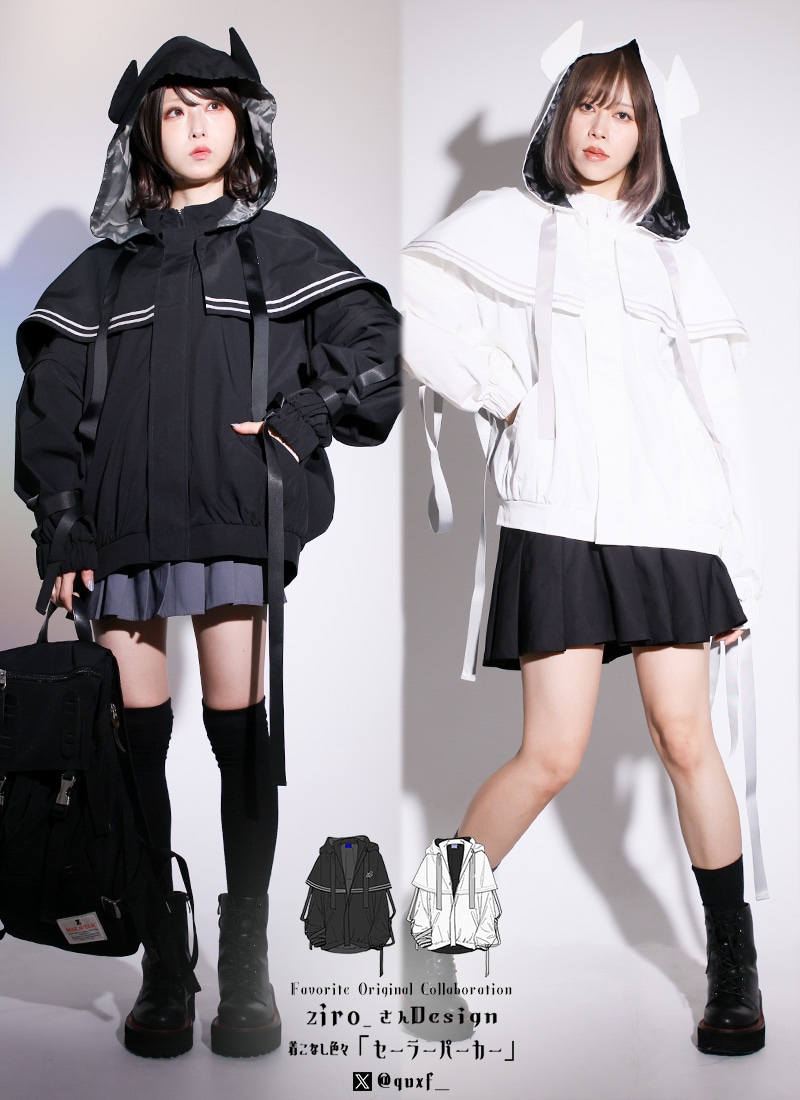 最短即日出荷】ユニセックス パーカー ビッグシルエット＊Favorite