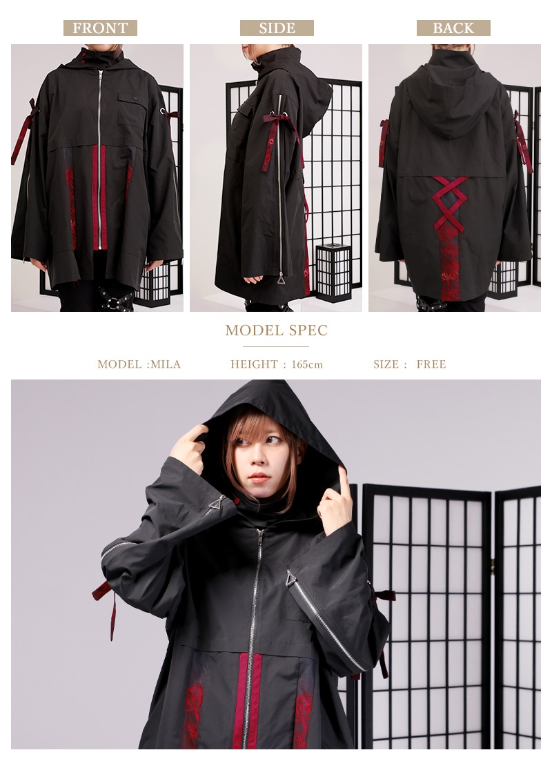 彼岸花のフーディージャケット ｜ Favorite