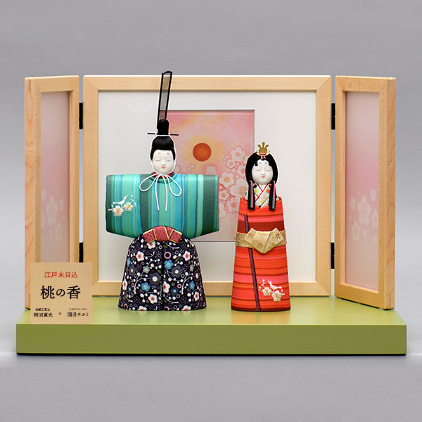 桃の香(もものか) 立雛 | すべての商品 | 柿沼東光 | フラッグシップ
