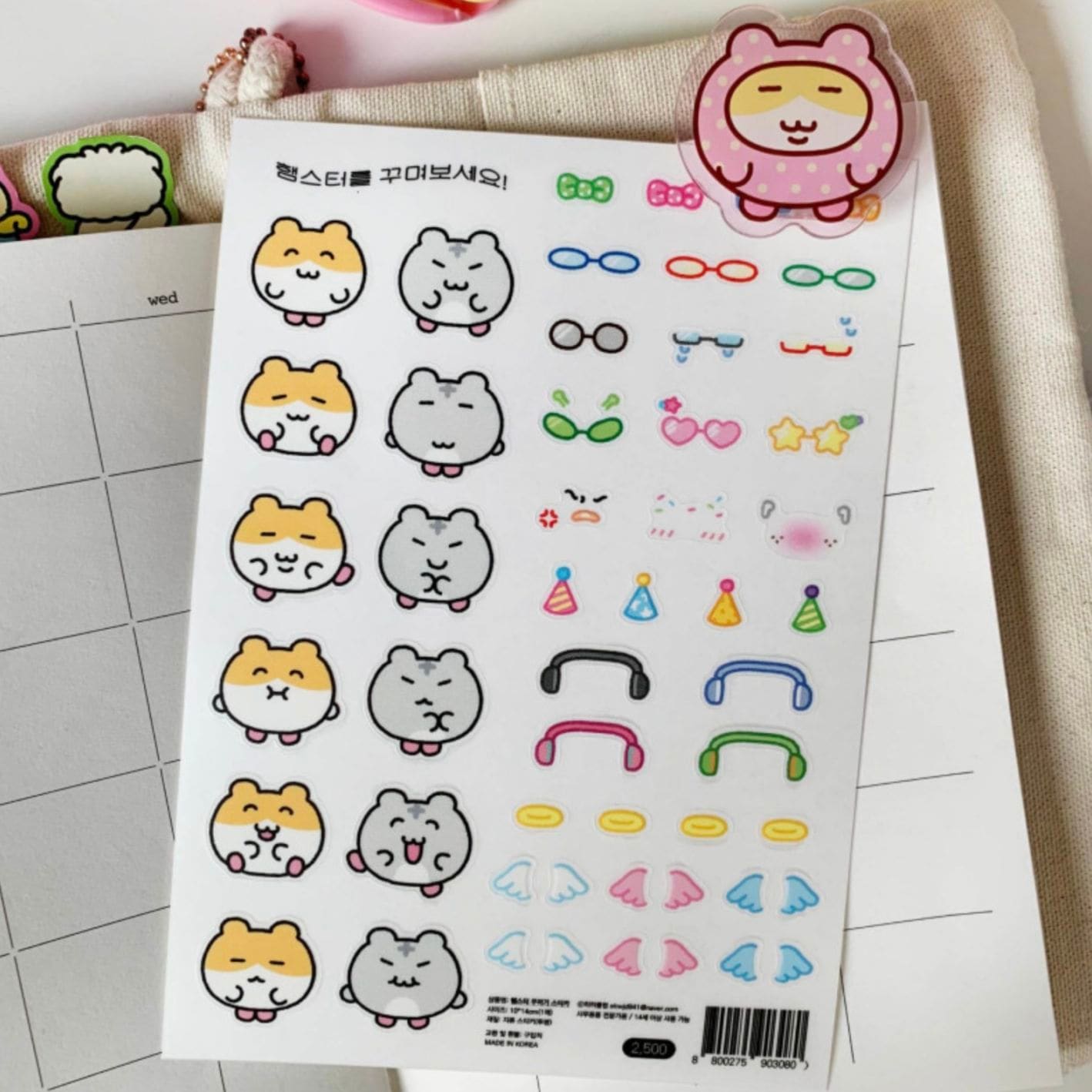 HEEHEECLUB ヒヒクラブ - gamsung. 感性空間-韓国雑貨通販