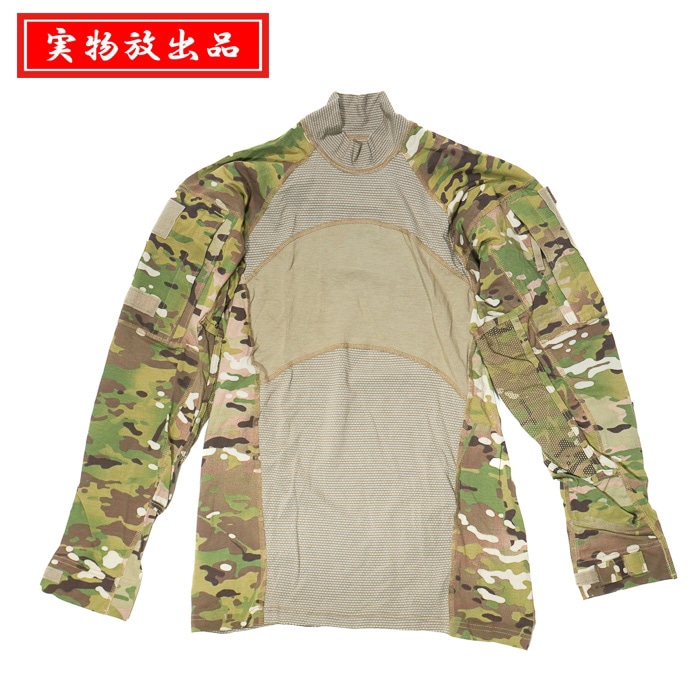 米軍実物　OEF-CP 迷彩　マルチカム　コンバットシャツ　MASSIF US ARMY MASSIF MULTICUM COMBAT SHIRTS<br>【米軍 MASSIF製