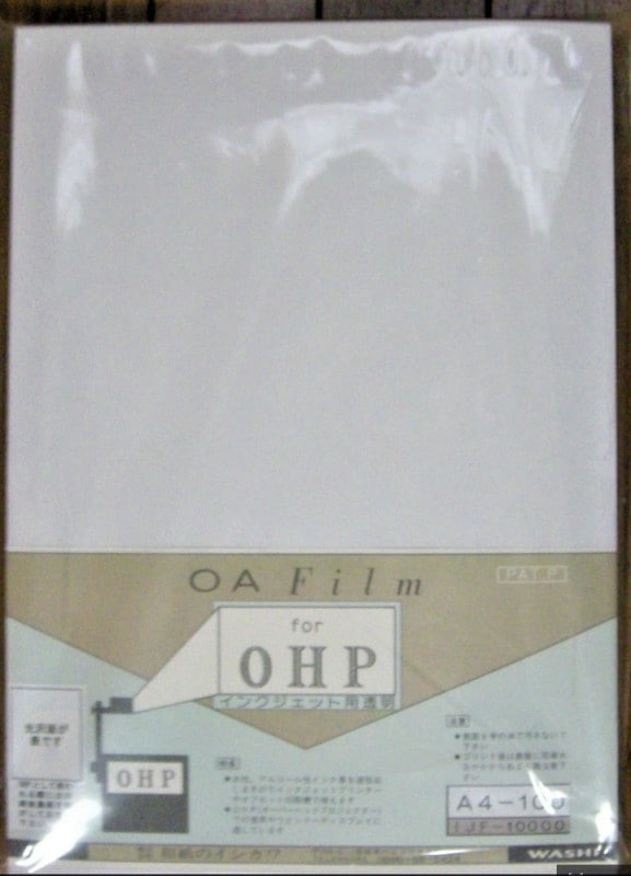インクジェット用透明（OHP)フィルム A4 100枚入 染料顔料インク