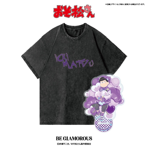 VINTAGE GRAPHICDESIGN Tee アクリルスタンドSET〈一松 edition