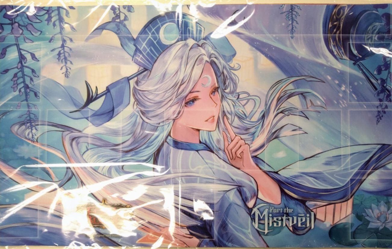Enigma, Ledger of Ancestry 《Alternate Art》」プレイマット | 非